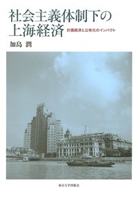 20180429_024