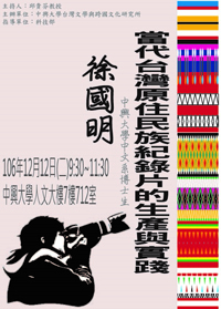 20180429_005
