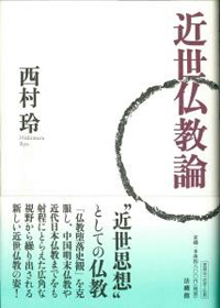 20180303_052