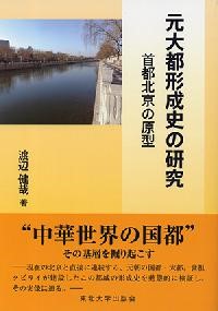 20180303_054