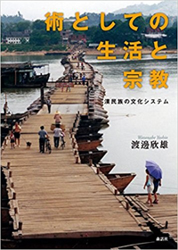 20180303_057