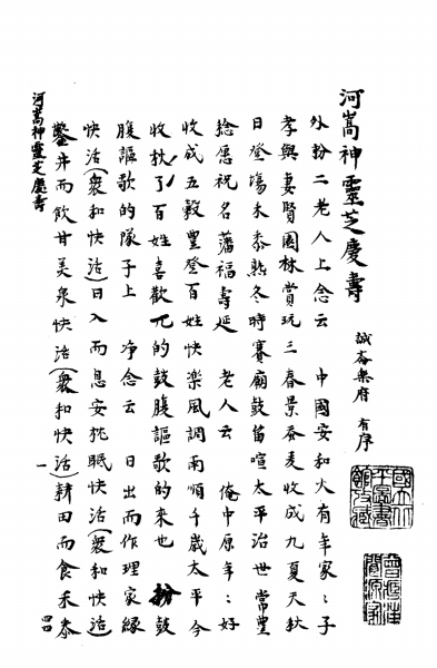 20180713_010