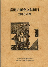 20180214_044