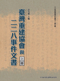 20180214_045
