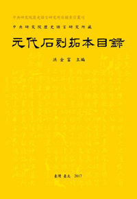 20180214_049