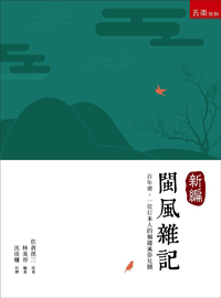 20180214_055