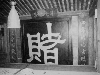 20120417_005