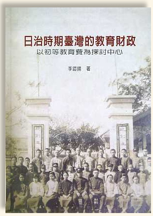 20140112_010