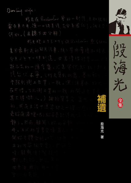 20140112_007