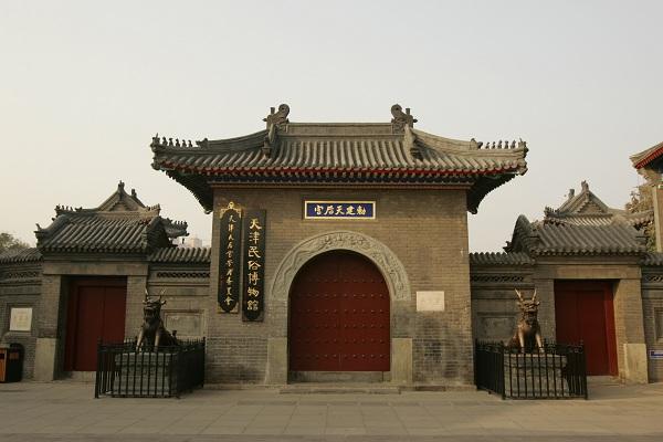 20131204_017
