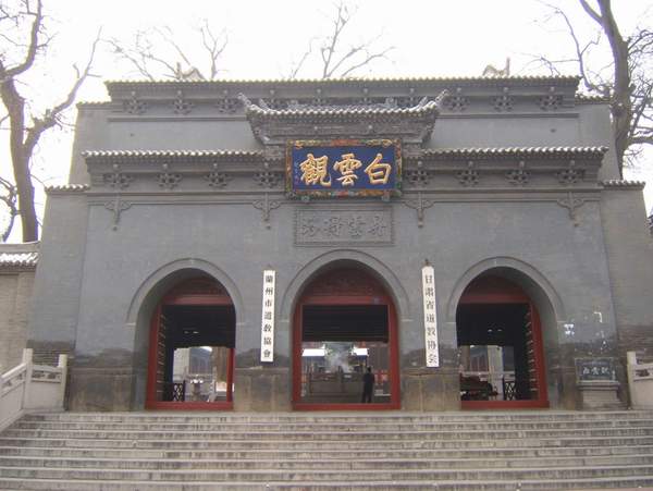 20131204_046