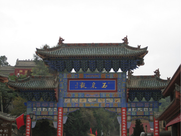 20131204_058