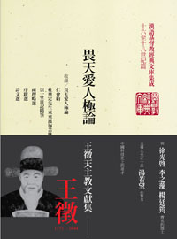 20140615_012