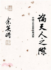 20140615_015