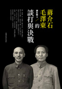 20140615_016