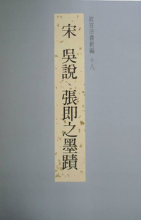20140615_018
