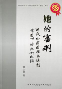 20140615_019