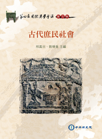 20140615_022