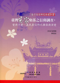 20140615_024