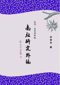 20140615_031