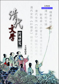 20140615_032