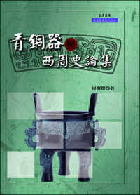 20140615_033