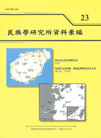20140615_007