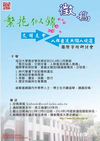 20140611_015