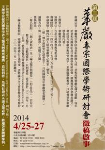 20140514_041