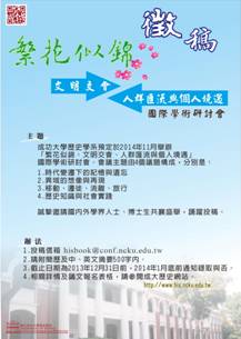 20140514_042
