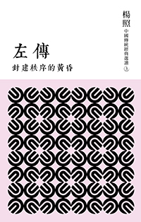 20140514_016