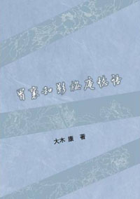 20140514_024