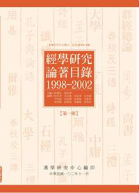 20140514_029