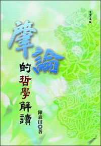 20140514_035