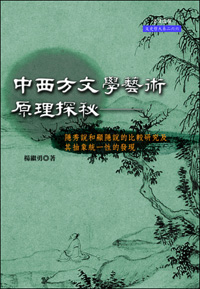 20140514_039