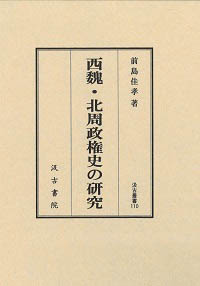 20140405_016