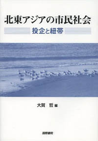 20140405_017