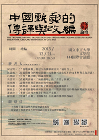 20140405_007