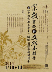 20140405_008