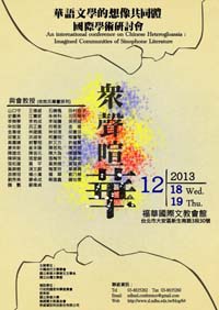 20140311_040