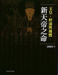 20140311_025