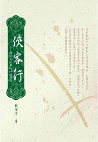 20140311_026