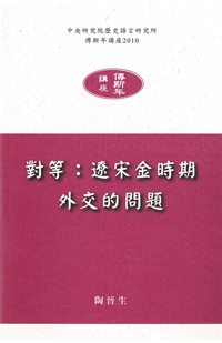 20140311_020