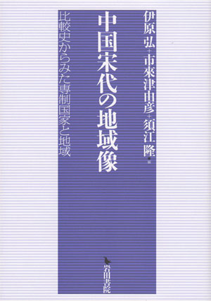 20140202_010