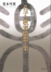 20140202_002