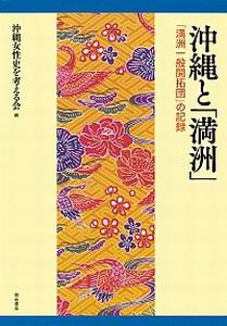 20140202_004