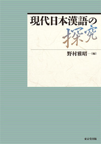 20140202_005
