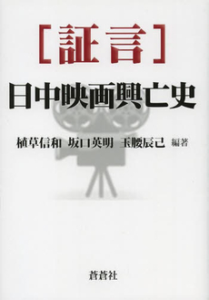 20140202_006