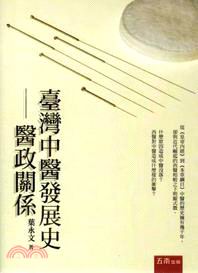 20140201_019