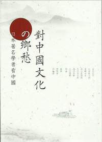 20150307_044